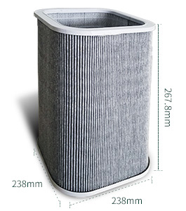 XF-250 Hepa high-efficiency activated carbon integrated filter